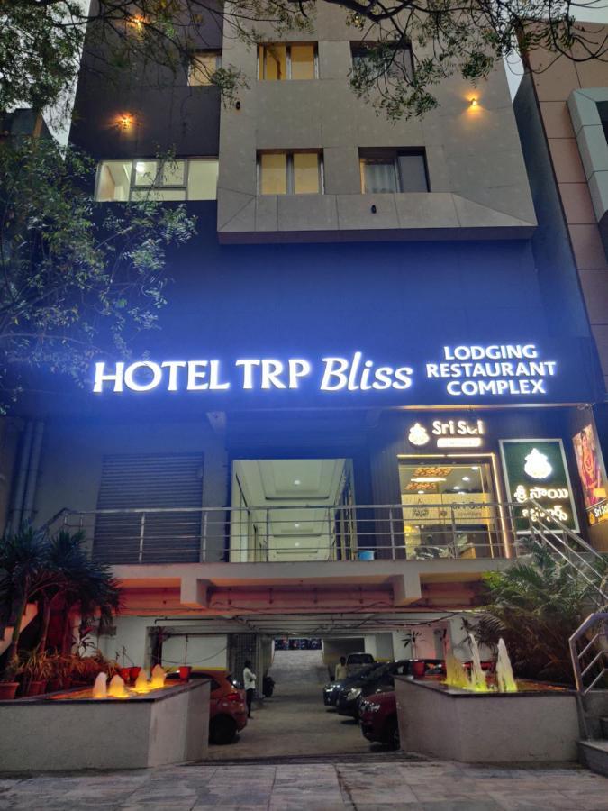 Hotel Trp Bliss Nizamabad Zewnętrze zdjęcie